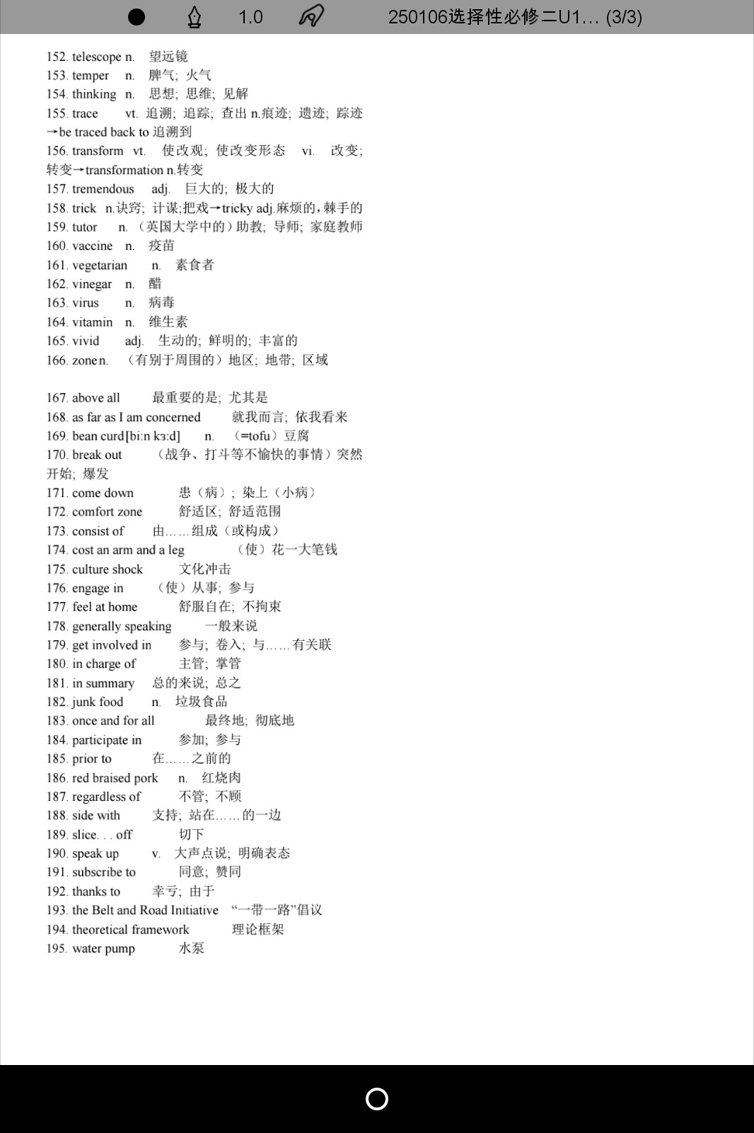 Screenshot_2025-02-26-20-13-26-884.jpg