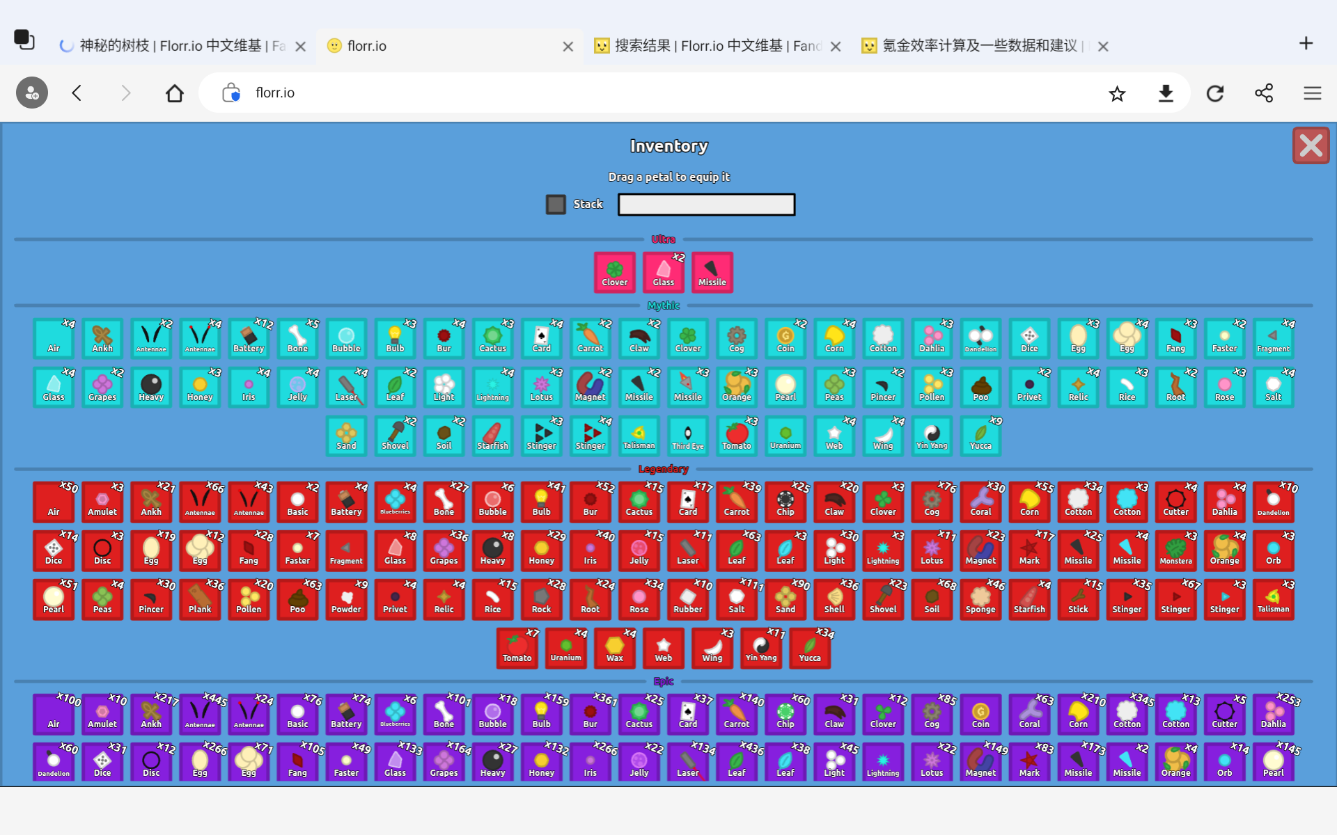 Screenshot_20250228-213903.png
