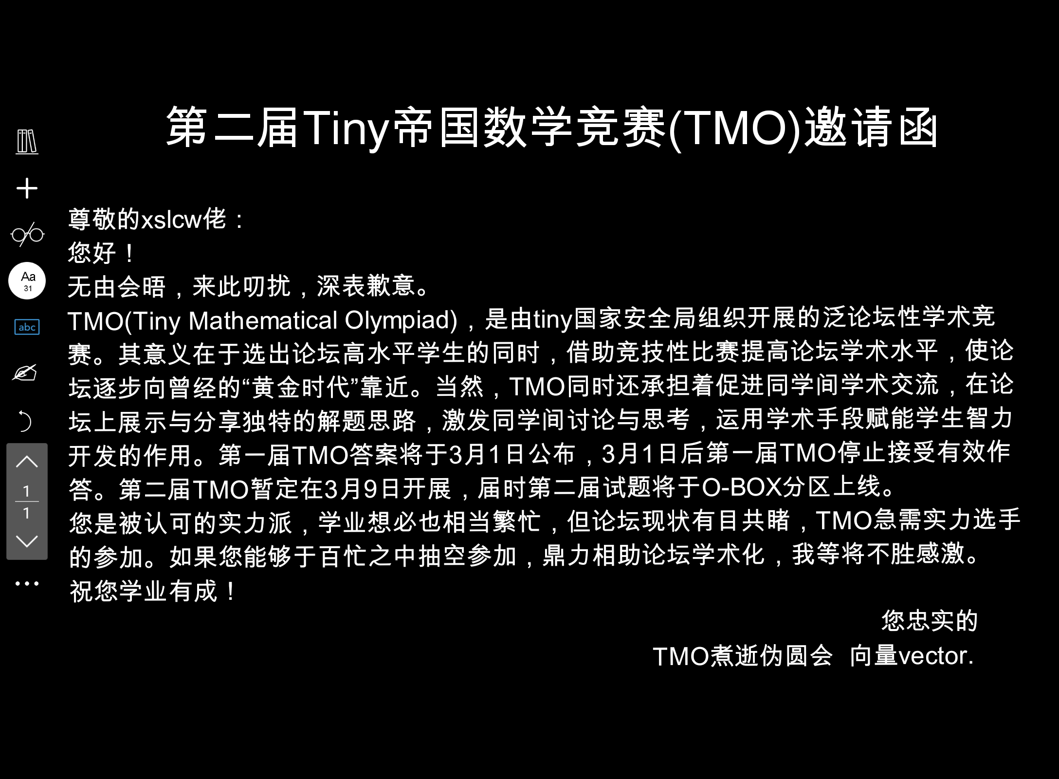 Screenshot_20250228-125112.png