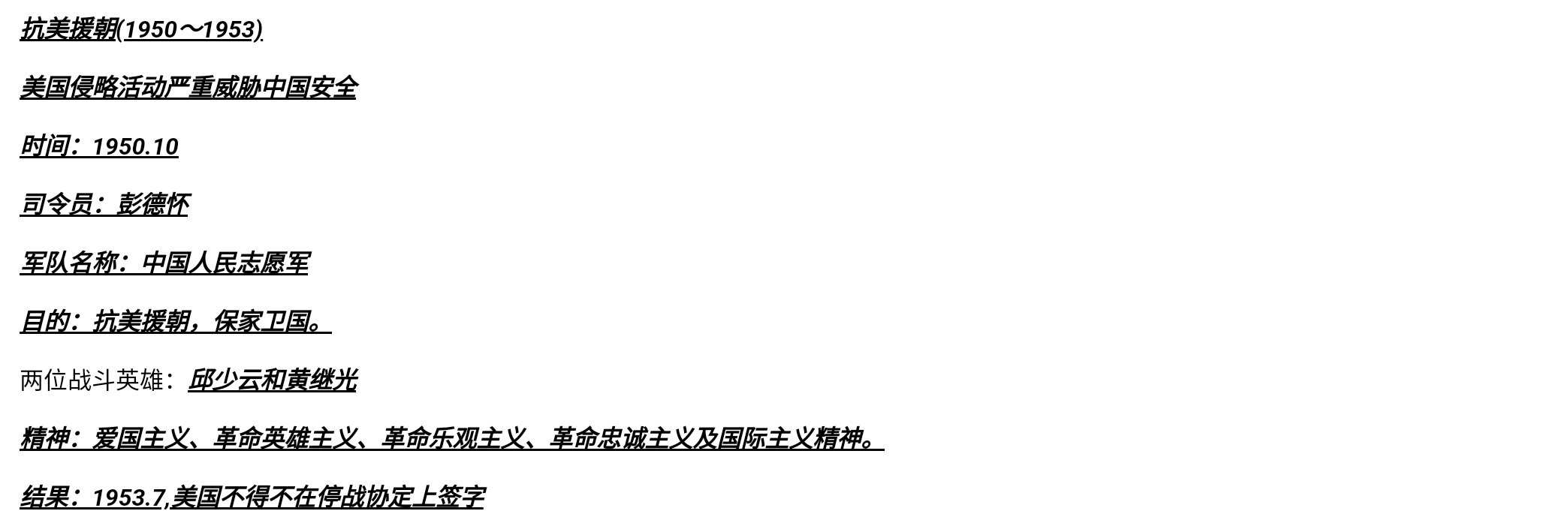 Screenshot_2025-03-01-13-43-24-728.jpg