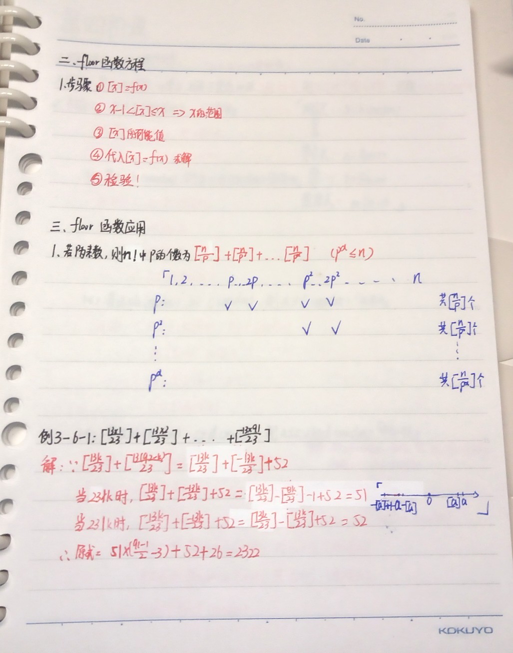 IMG_20250302_175807_516.jpg