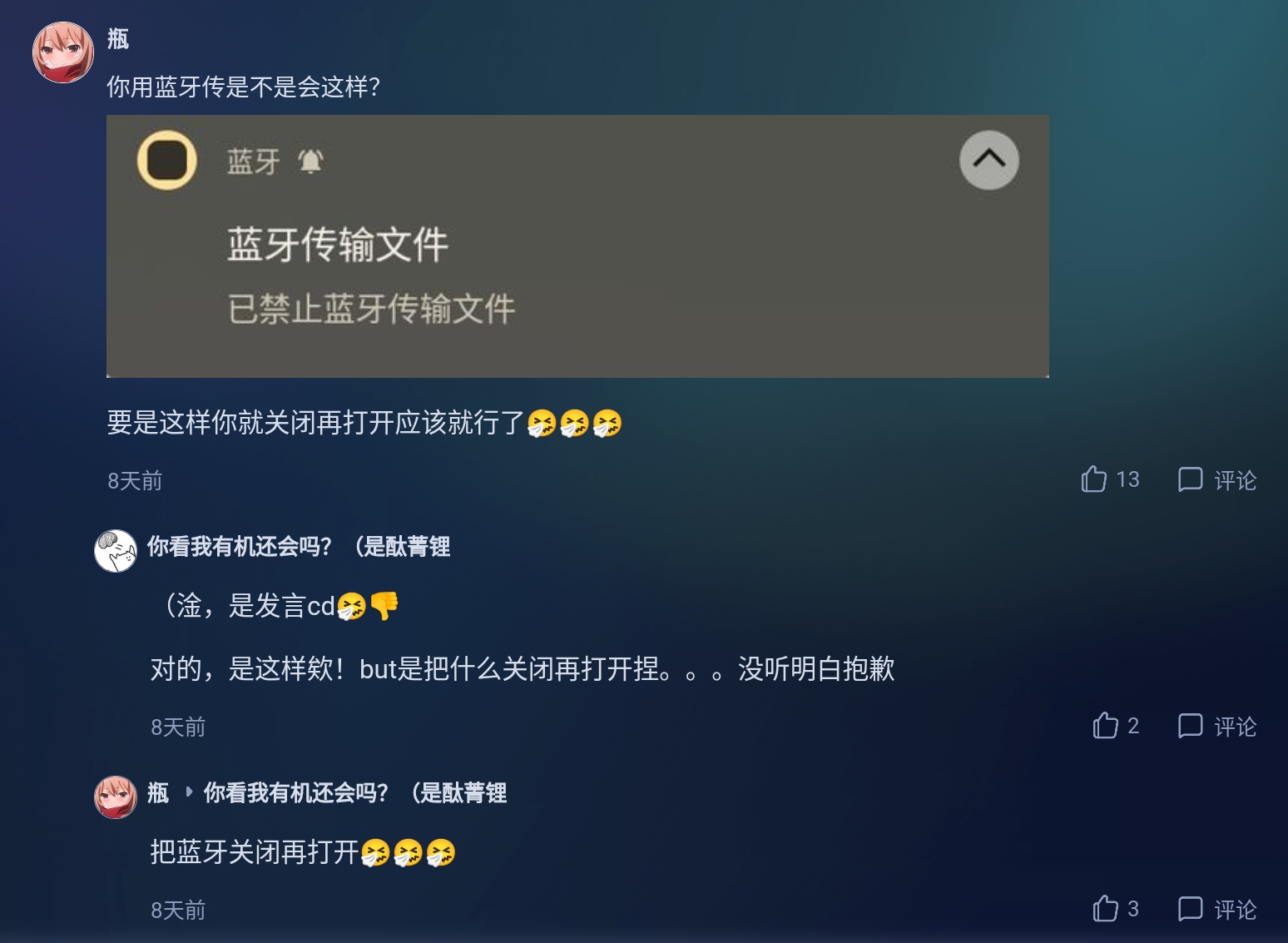 Screenshot_2025-03-02-14-18-24-287.jpg