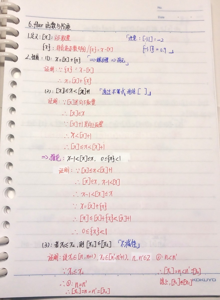 IMG_20250302_175434_457.jpg