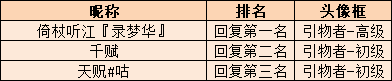 企业微信截图_17409869902087.png