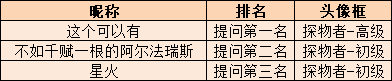 企业微信截图_17409869856672.png