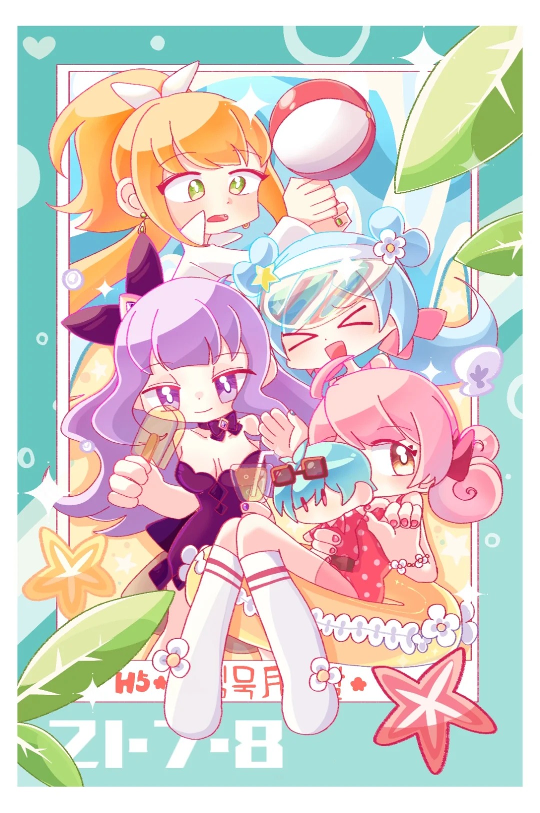 黑历史合订本⑤_1_침묵月의달💙💖疗养版_来自小红书网页版.jpg