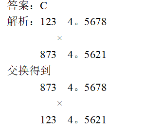 啊啊.png