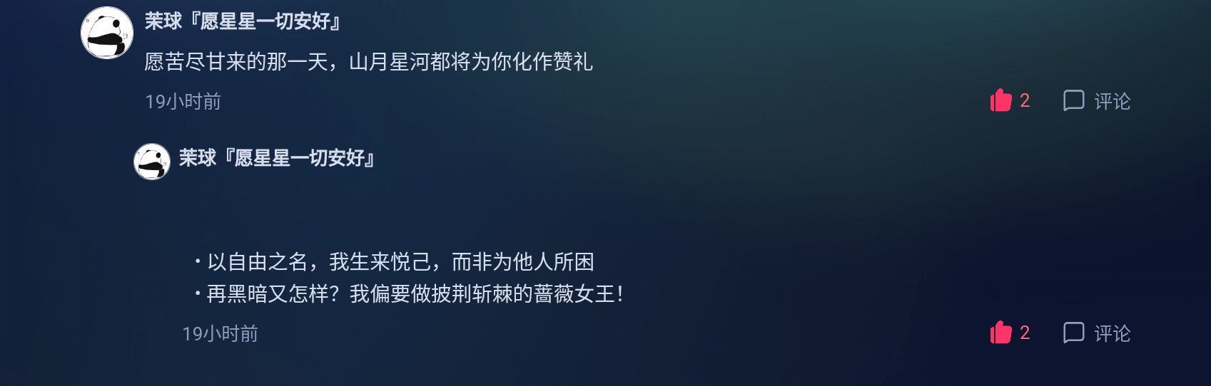Screenshot_2025-03-07-17-30-43-380.jpg