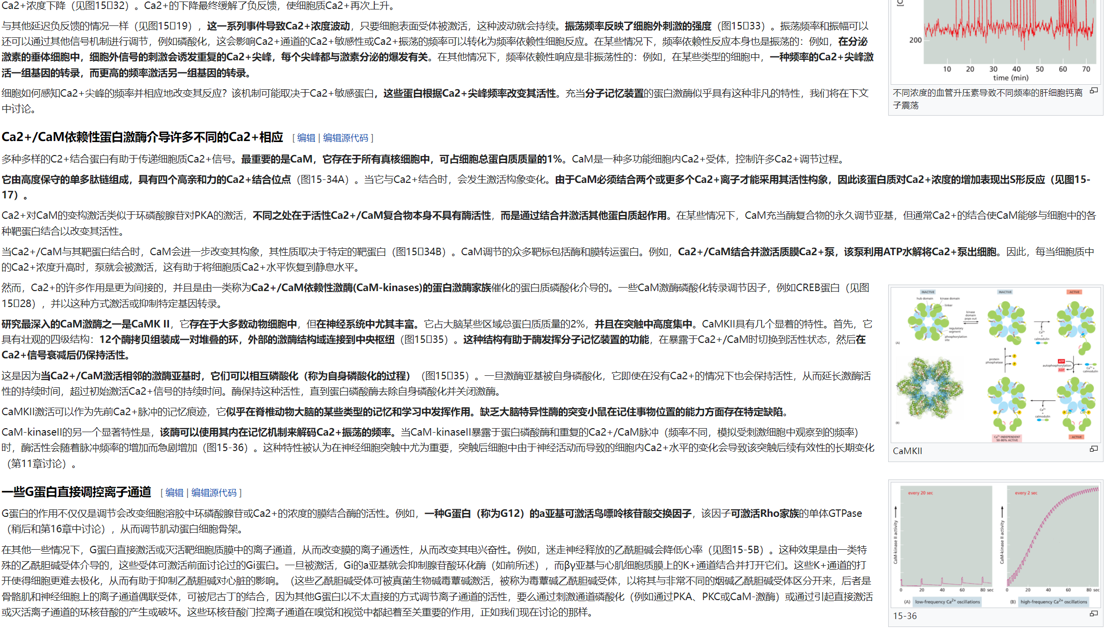 屏幕截图 2025-03-07 204356.png