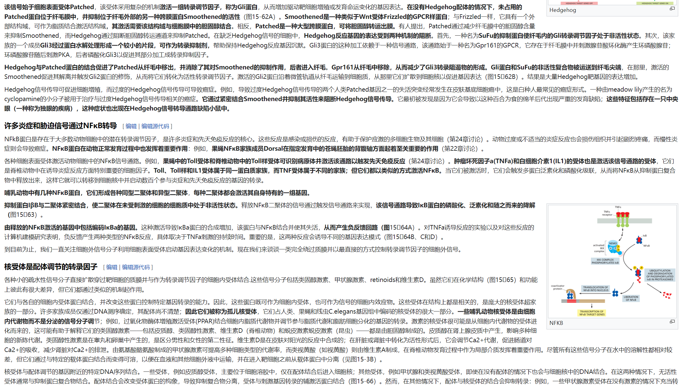 屏幕截图 2025-03-07 204519.png
