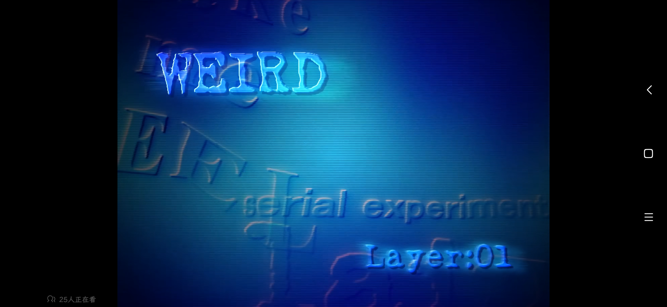 Screenshot_2025-03-08-22-16-47-226_tv.danmaku.bili.png