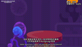 Kurzgesagt科普：比瘟疫更可怕的疾病 00_00_00-00_10_01.gif