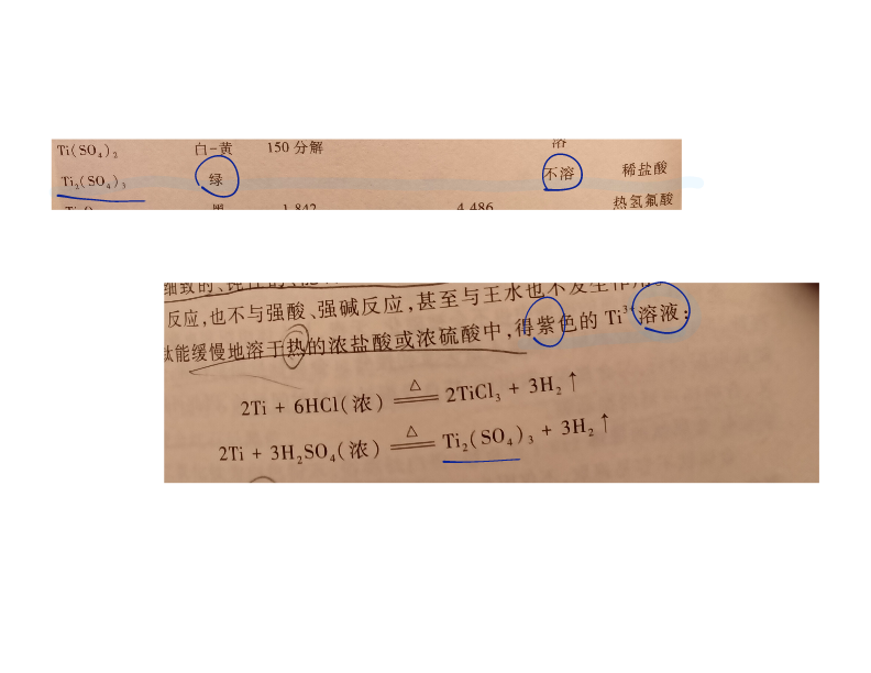 IMG_20250309_215944.png