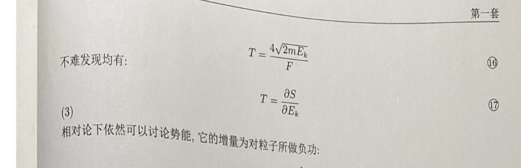 WeChat8a0dcf058fca422006e7ef6784048e4c.jpg