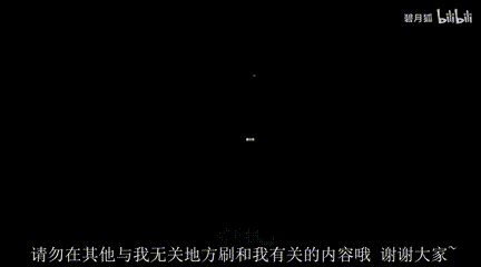 抽 象 缝 合 怪 2.0 00_00_00-00_01_00.gif