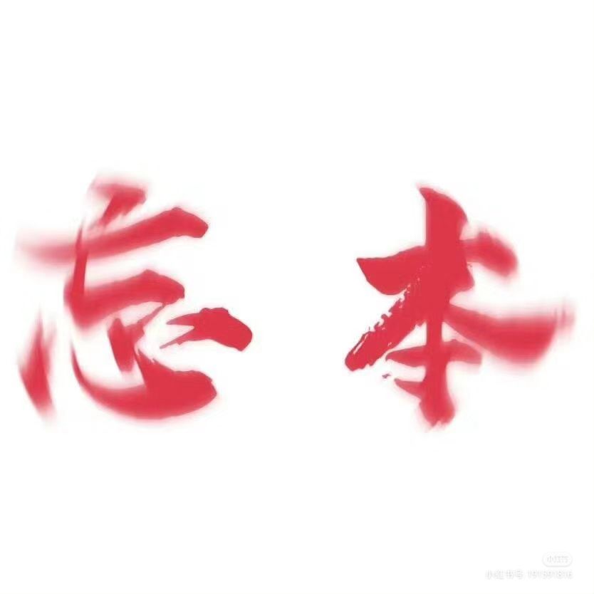 1741625550252.jpg