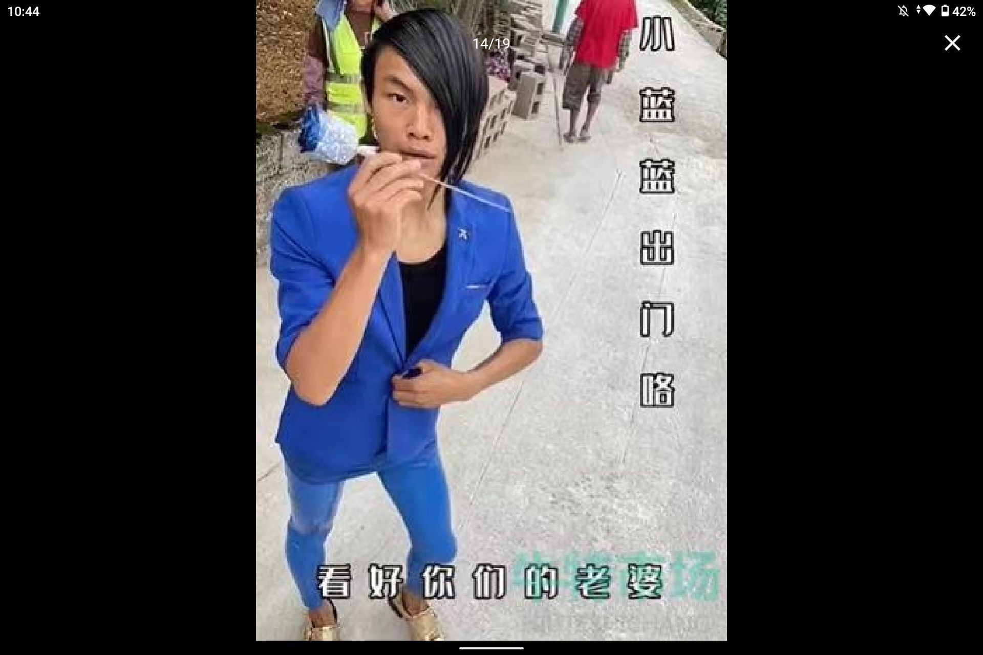1741369753251.jpg
