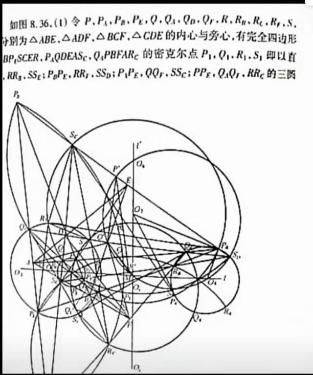1741625492999.jpg