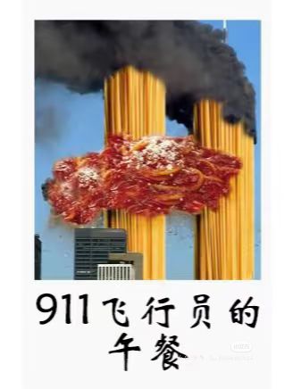 1741623667191.jpg