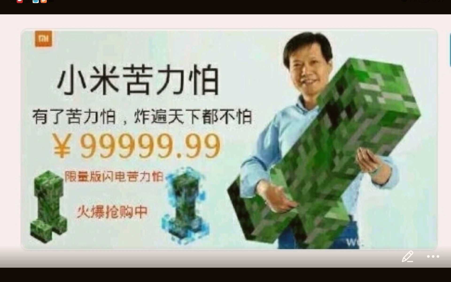 1741369633361.jpg