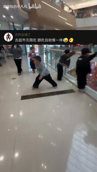 你敢说我就敢拍 (2) 00_00_00-00_00_35.gif