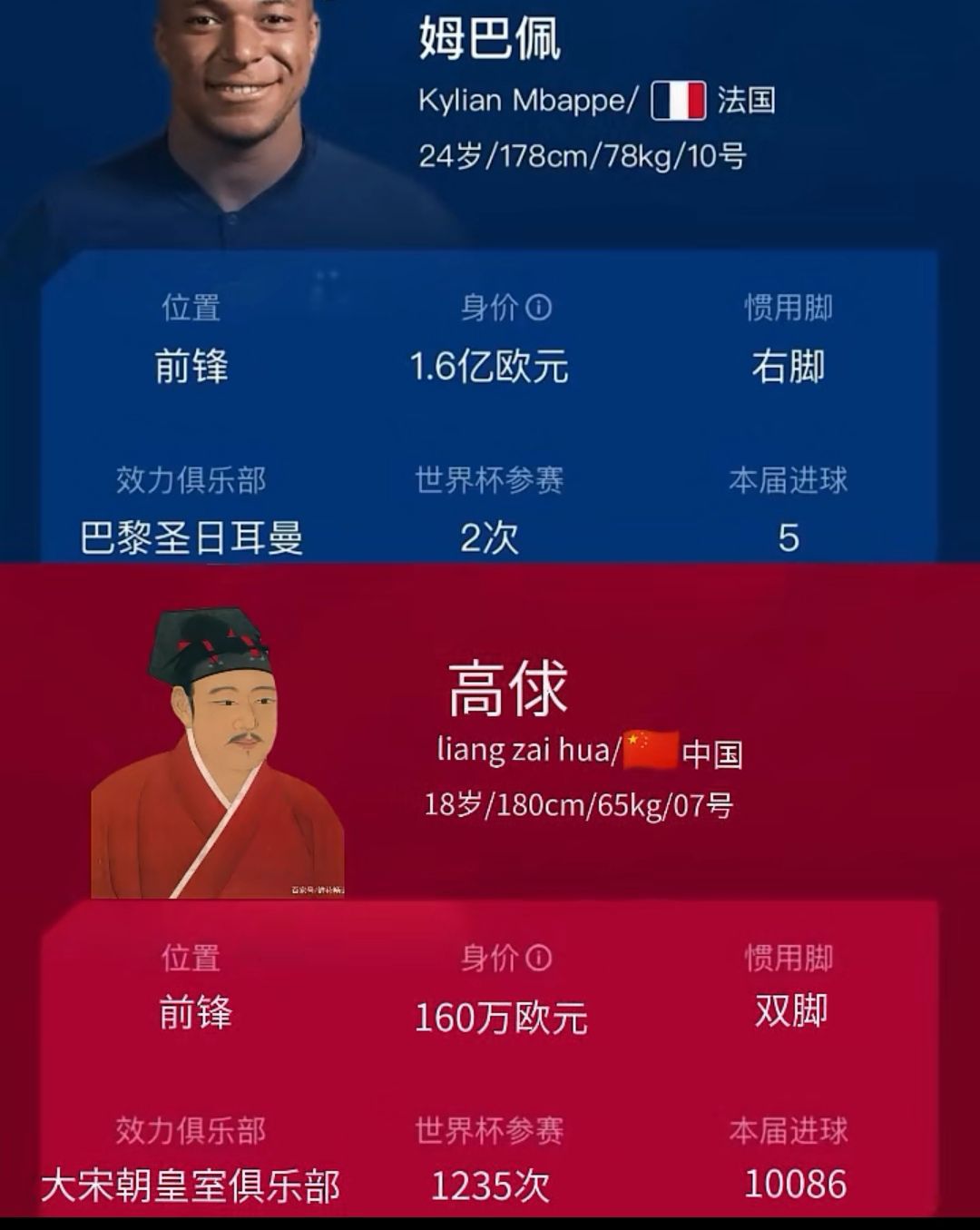 1741967176667.jpg