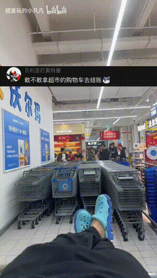 你敢说我就敢拍 (5) 00_00_00-00_00_49.gif