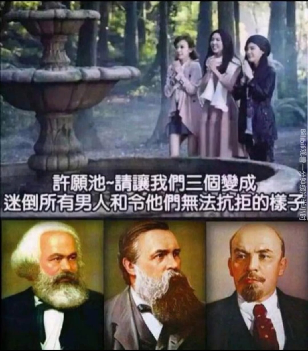 Screenshot_20250315_184435_tv.danmaku.bili_edit_117768029233590.jpg