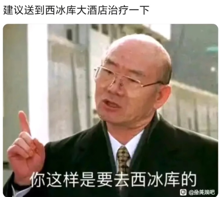 Screenshot_20250128_203249_tv.danmaku.bili_edit_247278023491955.jpg