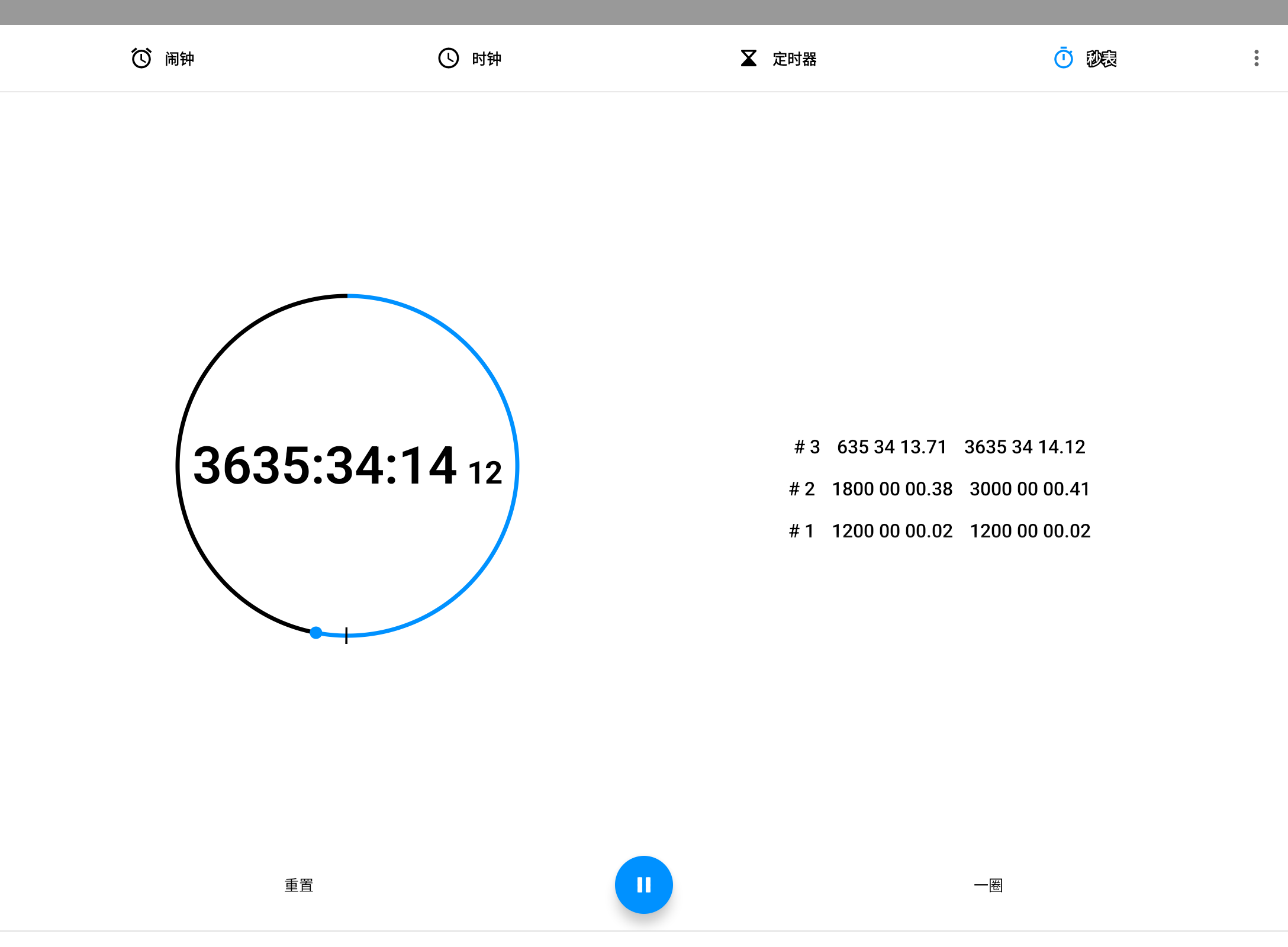 Screenshot_20250316-101411.png