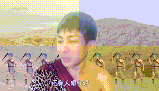 人类史上第一个MVP！ 00_00_00-00_01_25~1.gif