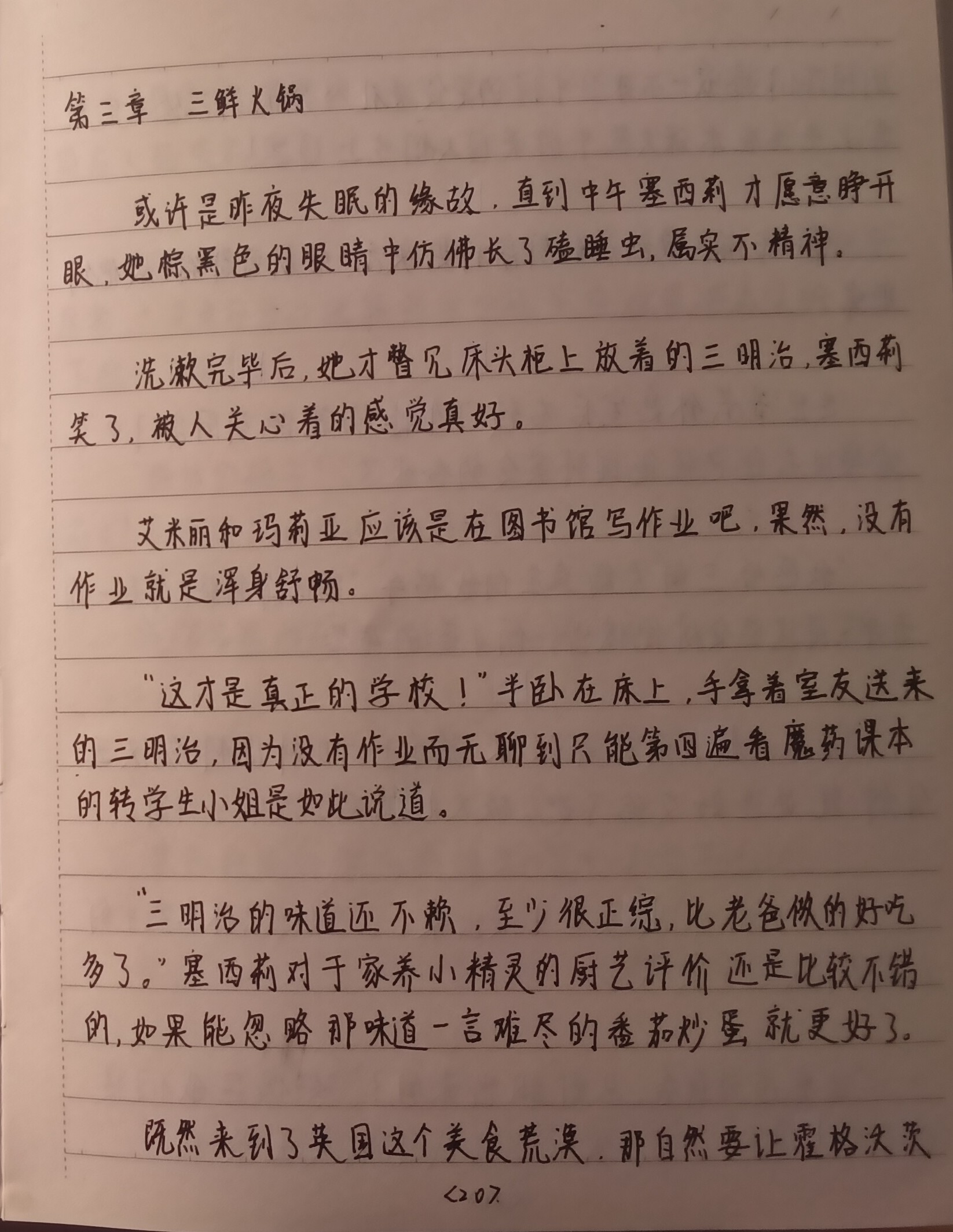 20.jpg