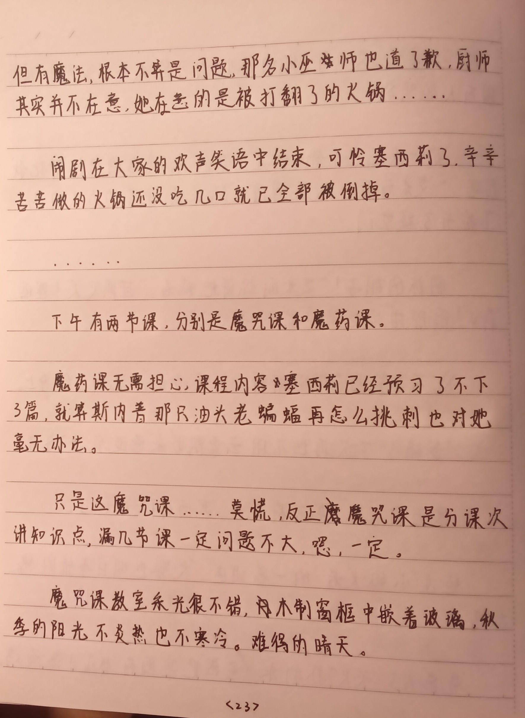 23.jpg