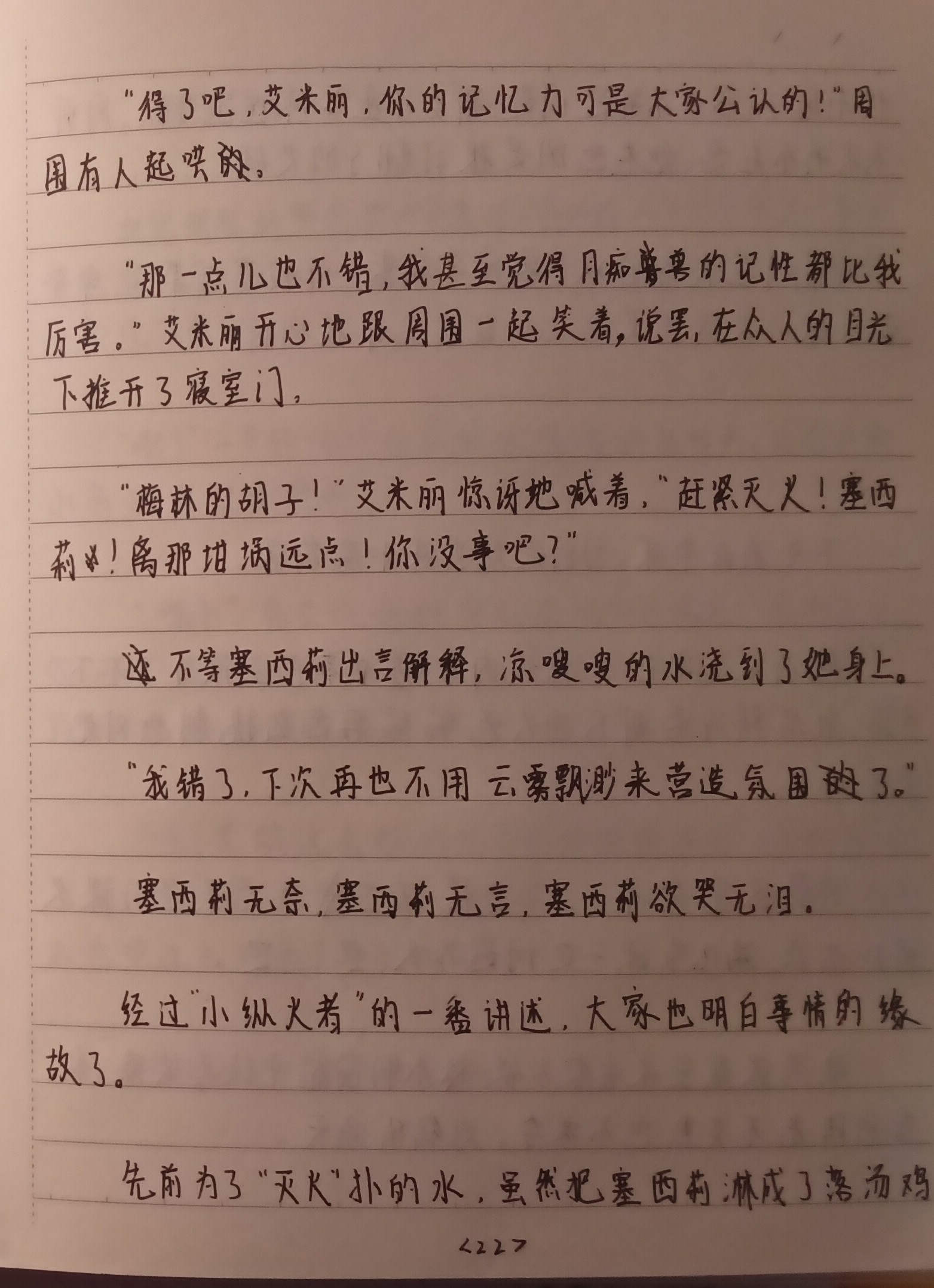 22.jpg