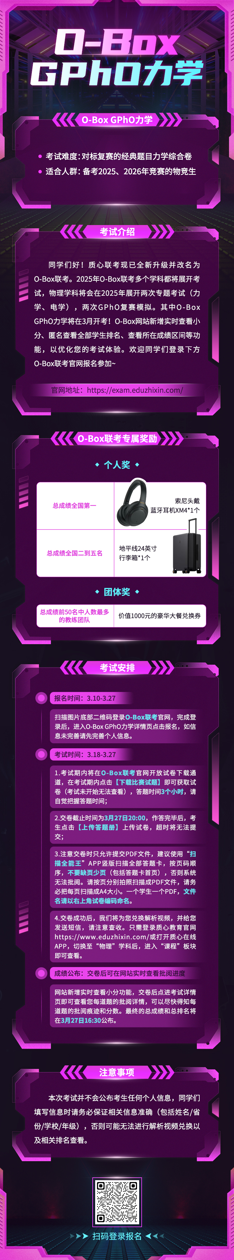 详情页(1).jpg