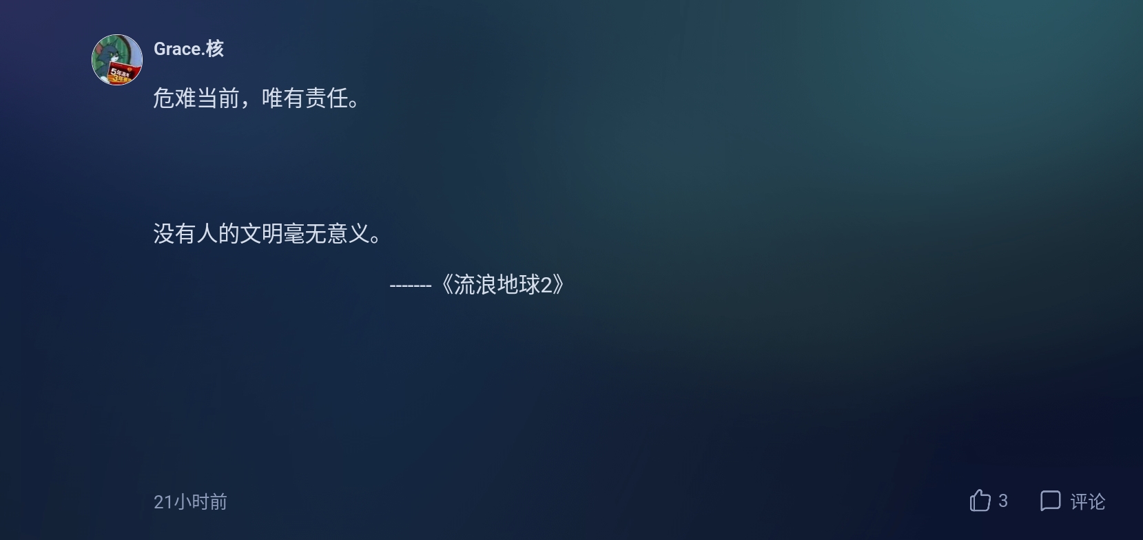 Screenshot_2025-03-19-18-46-54-527.jpg