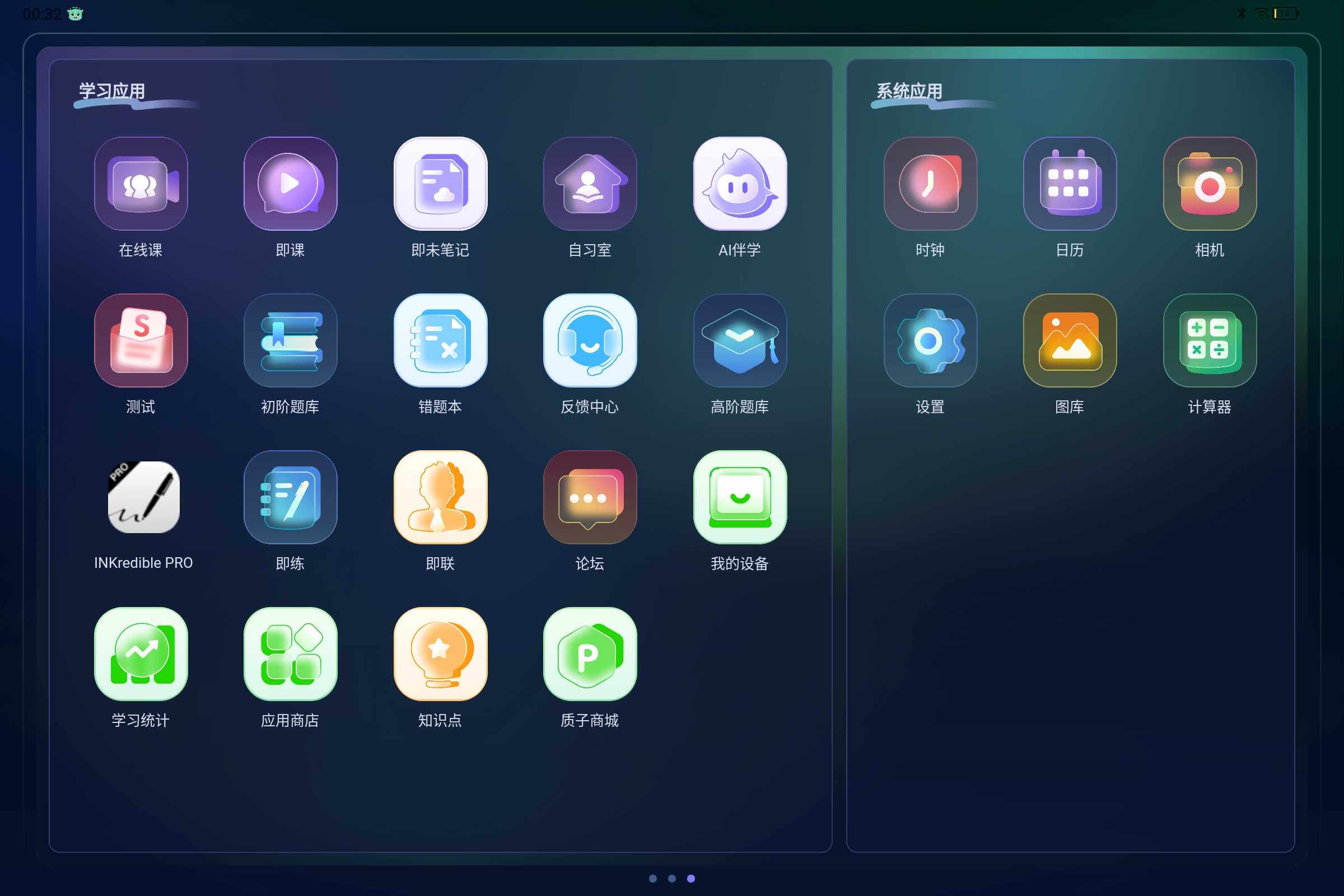 Screenshot_2025-03-19-00-32-10-037.jpg