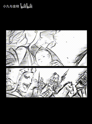 娘化三国《长坂坡》 00_00_00-00_00_47.gif