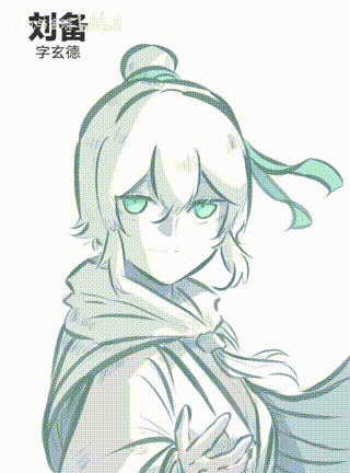 娘化三国群像 00_00_00-00_00_41.gif