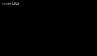 东都洛阳的美丽传说【娘化三国】 00_00_00-00_04_08.gif