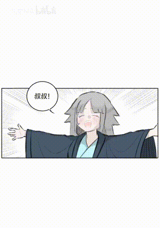 【娘化三国】感情不错的荀氏二人.gif