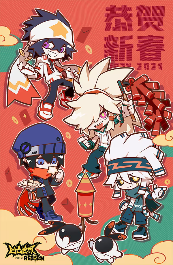 微信图片_202503162131281.png