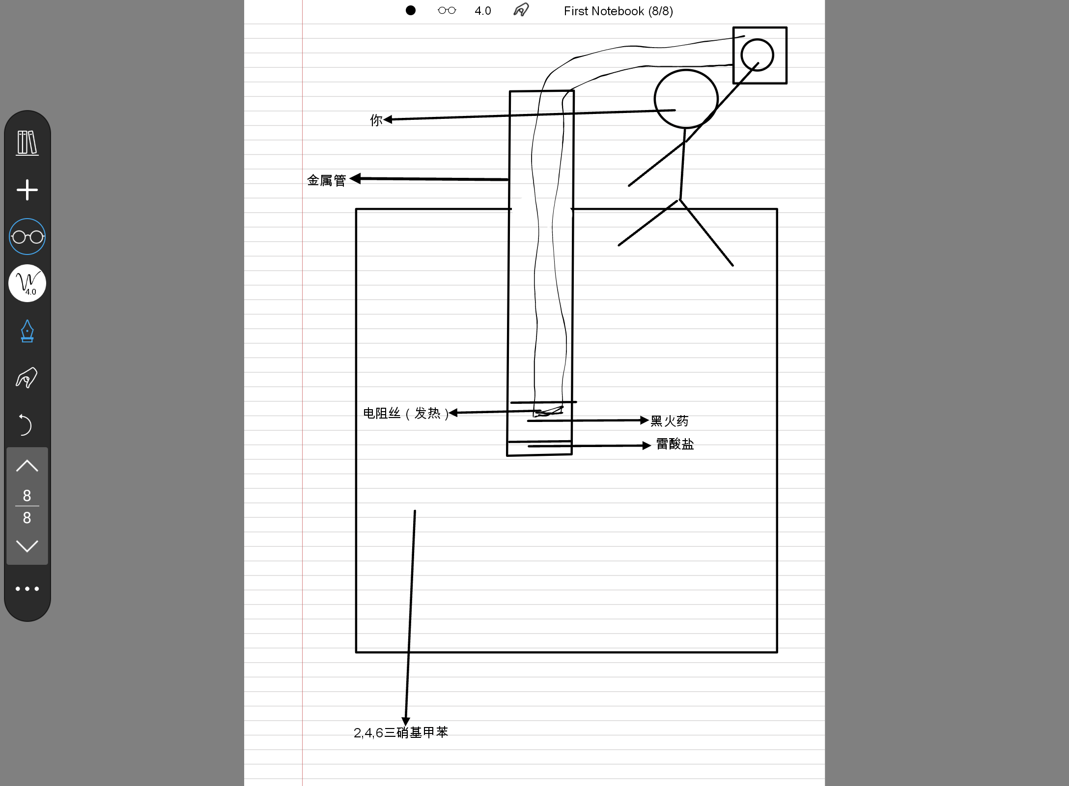 Screenshot_20250322-134534.png