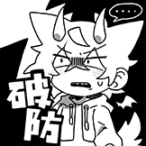 qiqi-破防.png