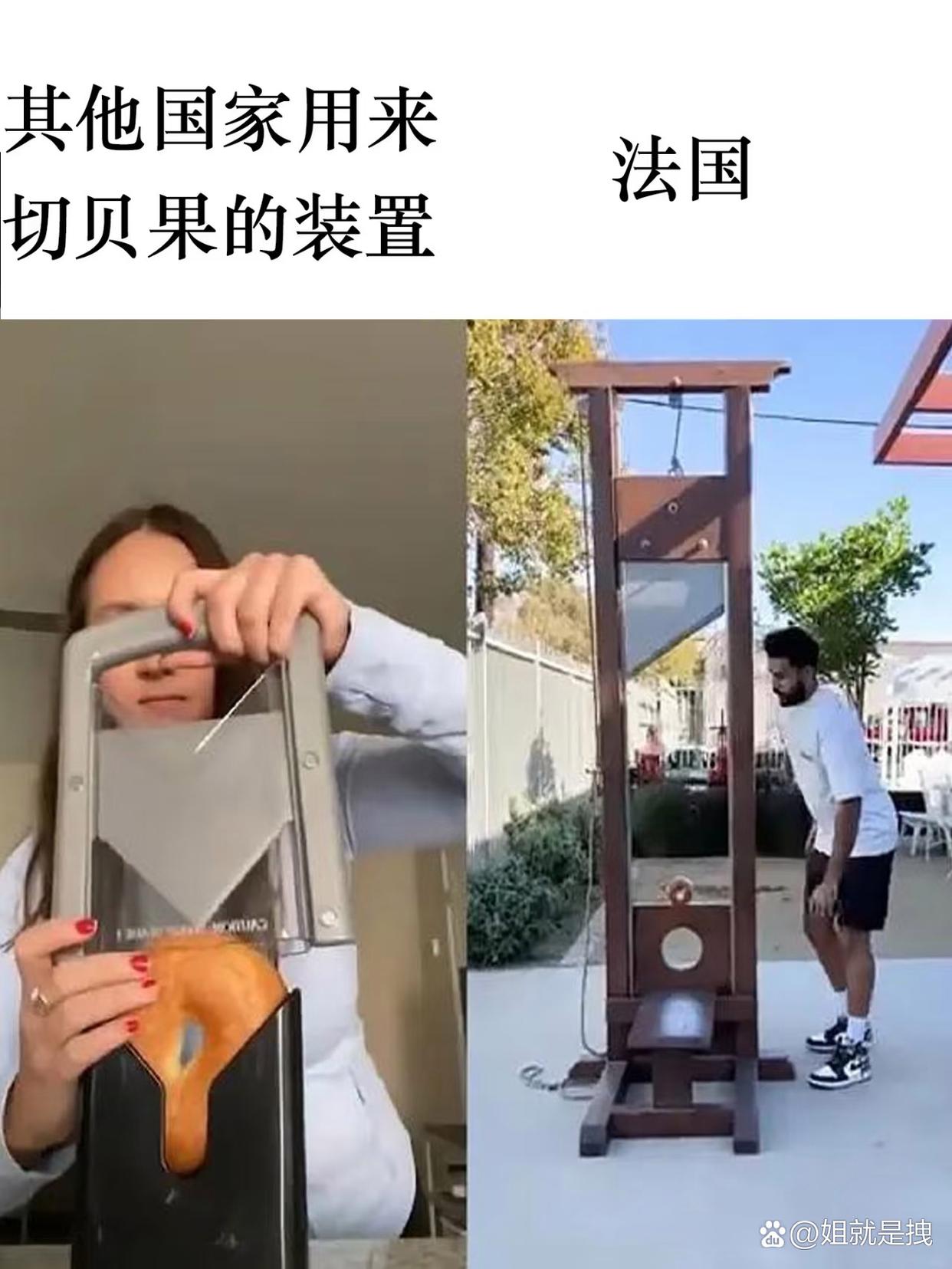 u_2082167517_259572114&fm_30&app_106&f_JPEG.jpeg