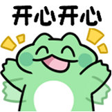 Gon的旱獭-开心开心.png