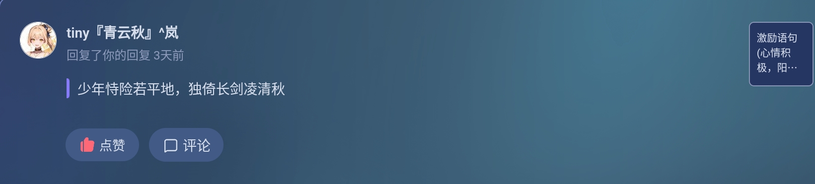 Screenshot_2025-03-23-16-33-52-253.jpg