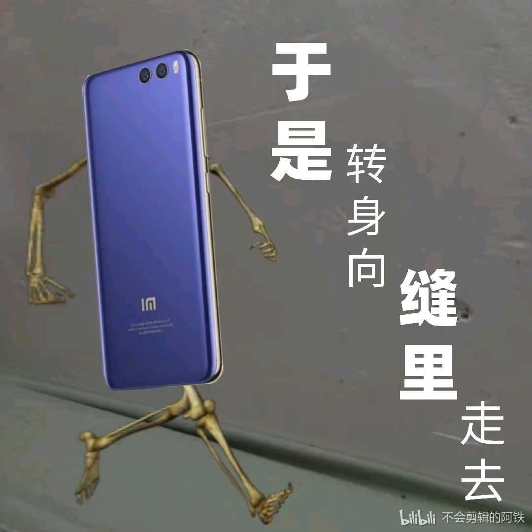 1742709033609.jpeg
