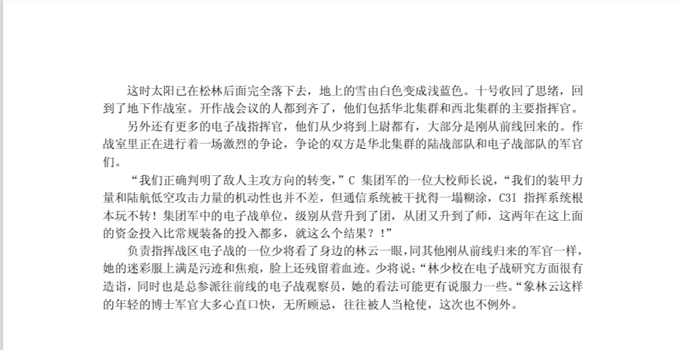 微信图片_20250323160209.jpg