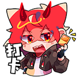 qiqi-打卡.png